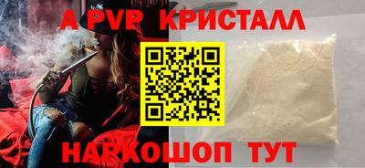 не бодяженный Кунгур
