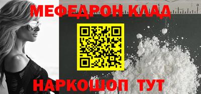не бодяженный Кунгур