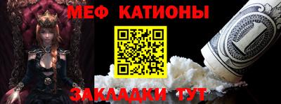 марихуана Кумертау