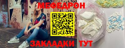 не бодяженный Кунгур