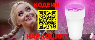 марихуана Кумертау