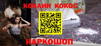 МДМА Кулебаки