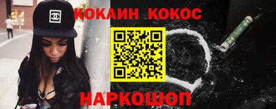 не бодяженный Кунгур