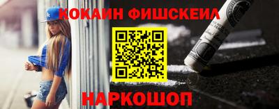 не бодяженный Кунгур