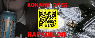 не бодяженный Кунгур