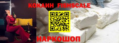 марихуана Кумертау