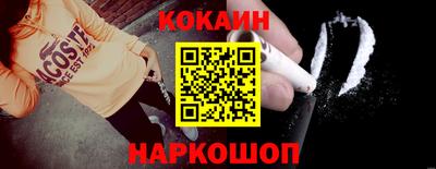 не бодяженный Кунгур