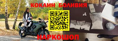 не бодяженный Кунгур