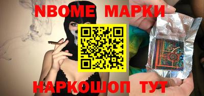 МДМА Кулебаки