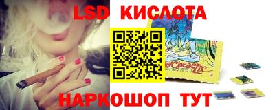 МДМА Кулебаки