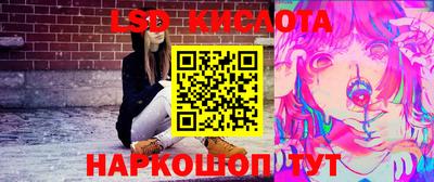 МДМА Кулебаки