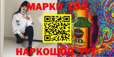 МДМА Кулебаки