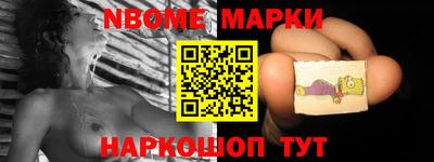 МДМА Кулебаки