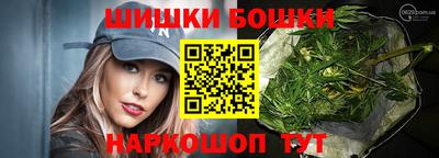 МДМА Кулебаки