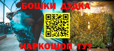 МДМА Кулебаки