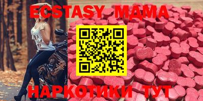не бодяженный Кунгур