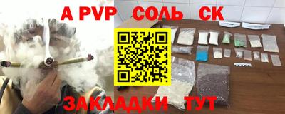 не бодяженный Кунгур
