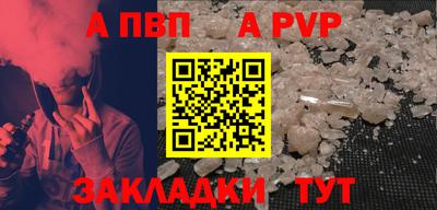 не бодяженный Кунгур