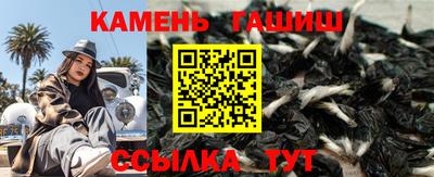 не бодяженный Кунгур