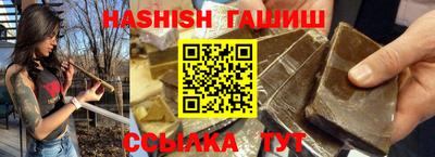 марихуана Кумертау