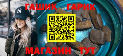 МДМА Кулебаки