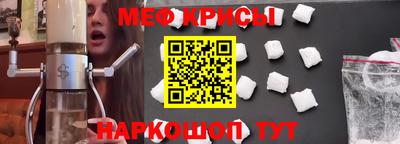МДМА Кулебаки