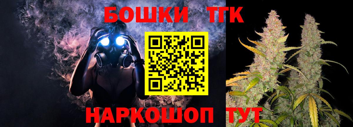 Каннабис индика Великий Устюг